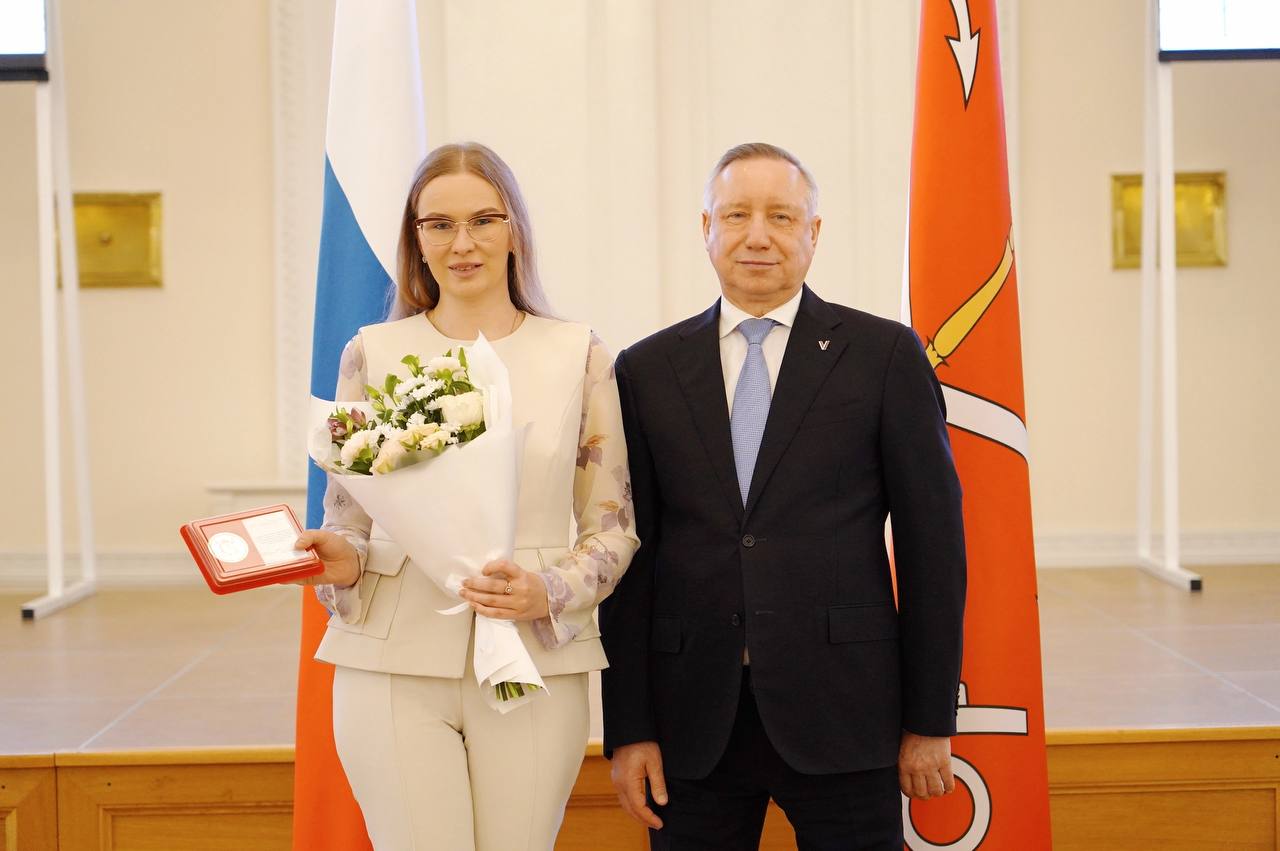 Награждение знаком отличия Правительства Санкт-Петербурга