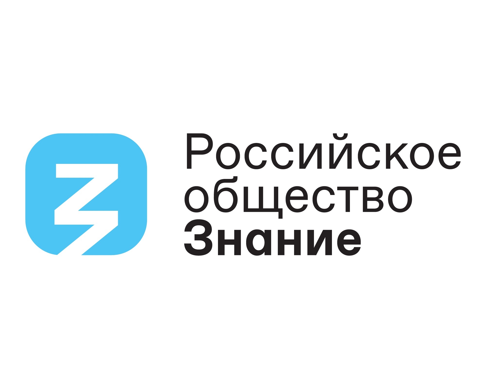 Партнёр 1