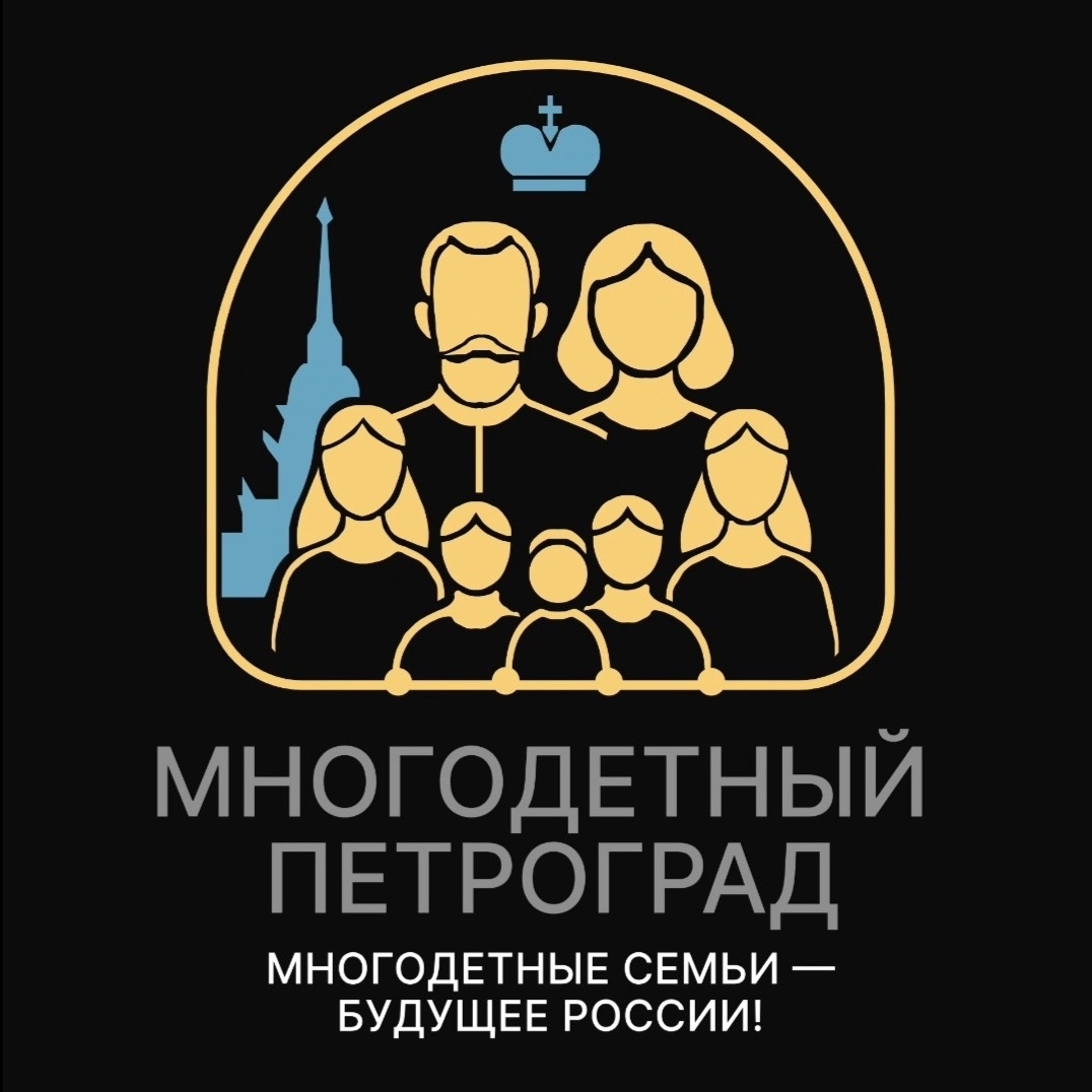 Партнёр 3
