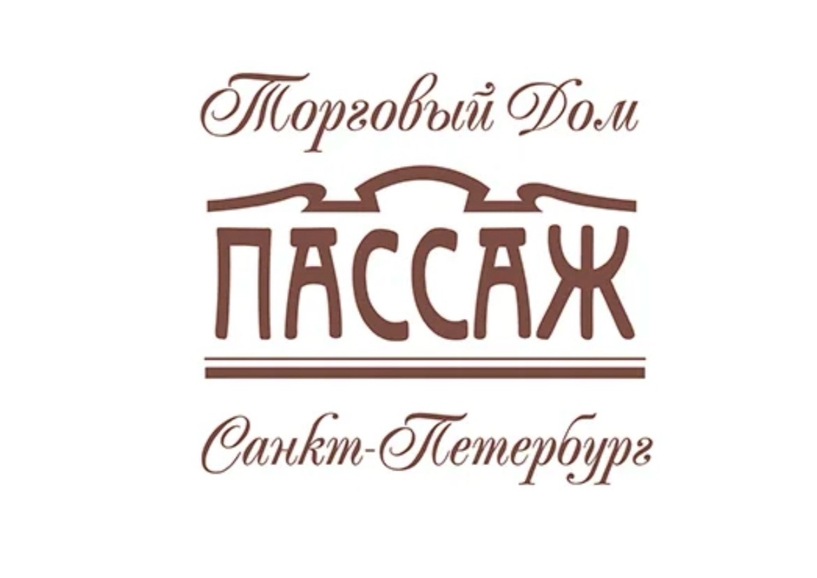 Партнёр 4