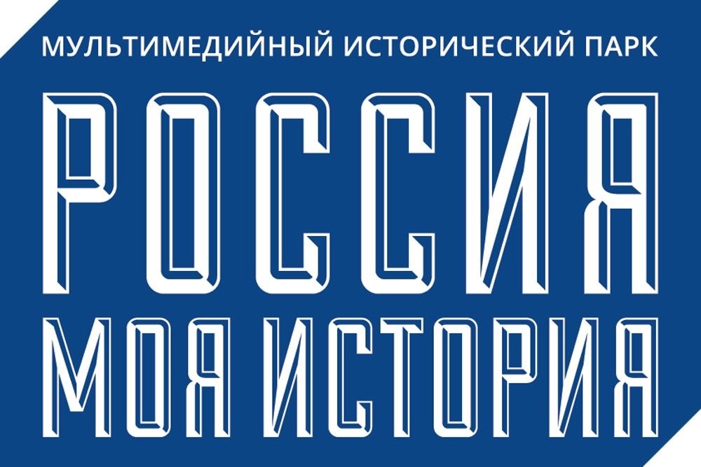 Партнёр 5