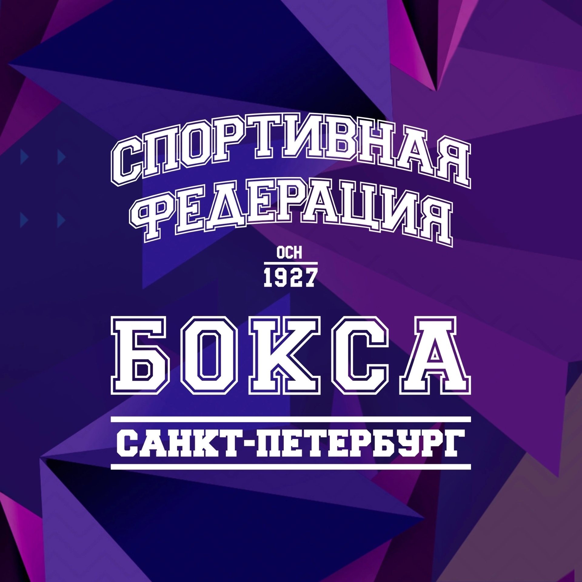 Партнёр 7