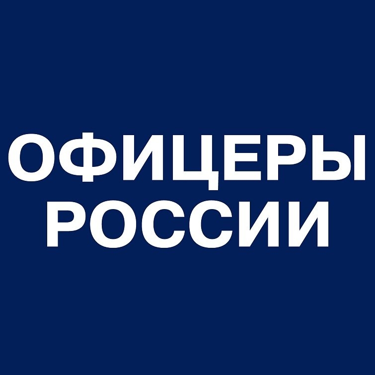 Партнёр 8