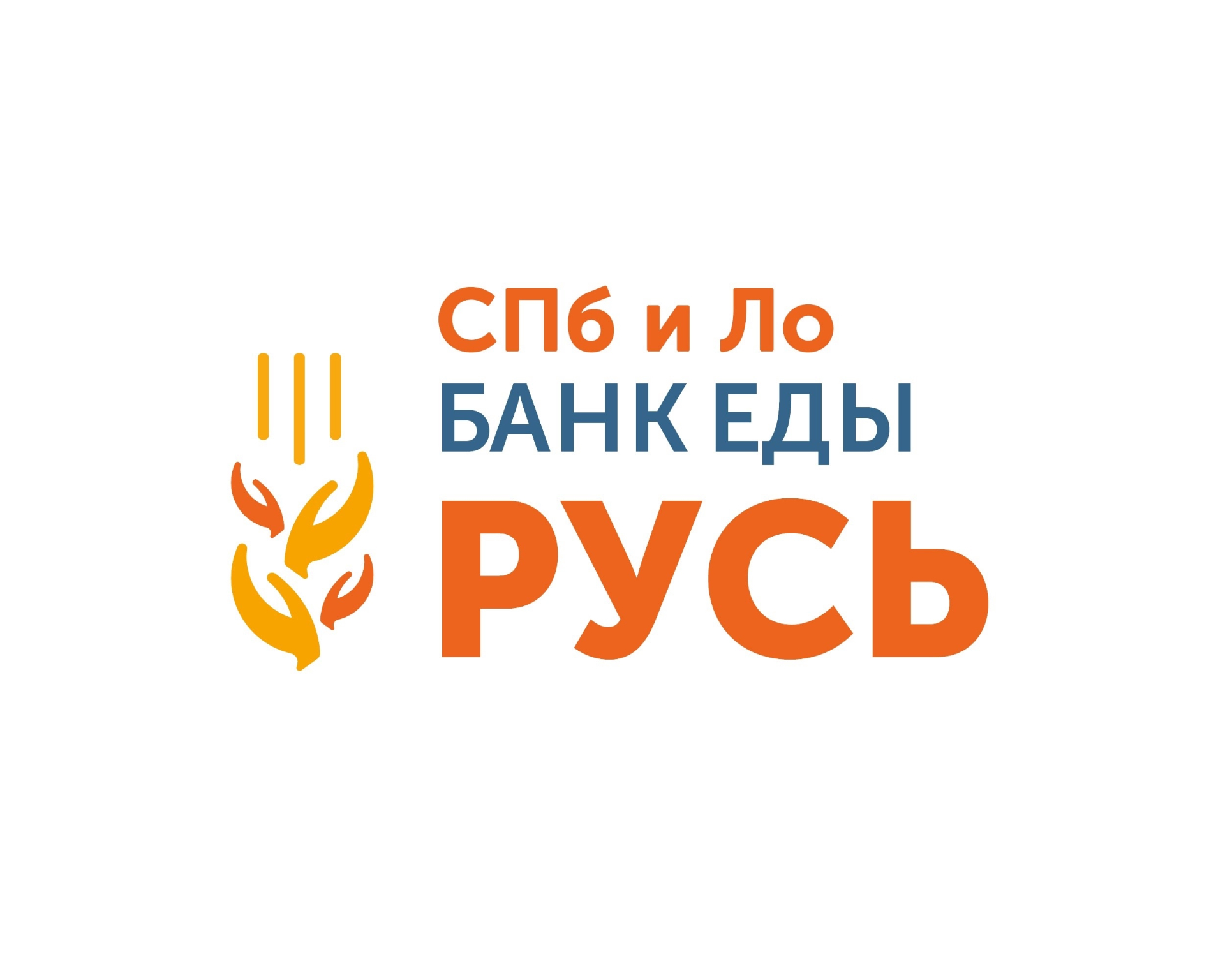 Партнёр 9