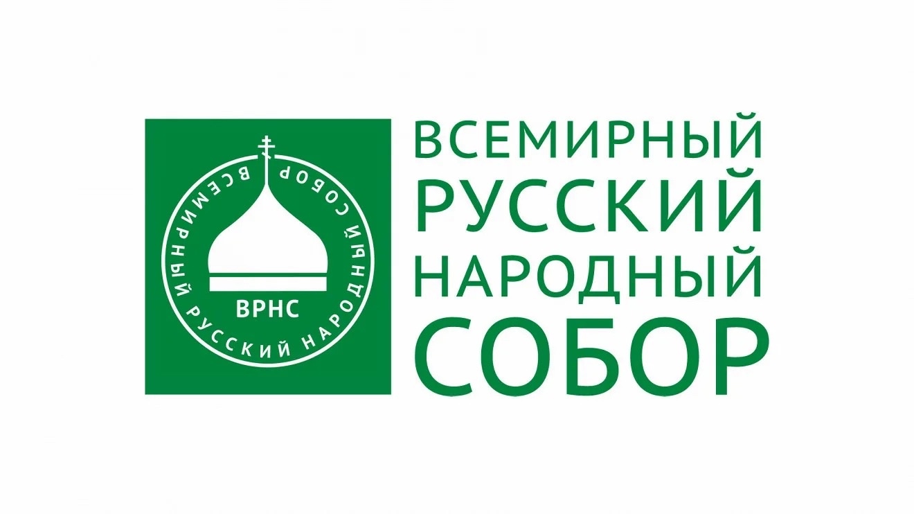 Партнёр 9