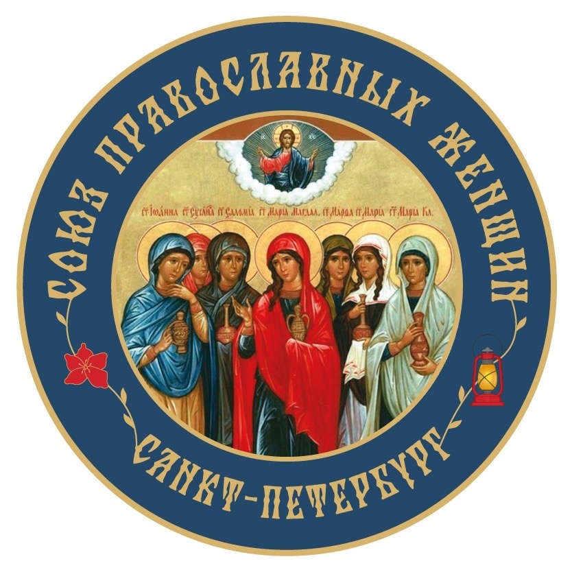 Партнёр 12