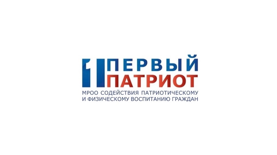Партнёр 12